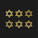Small Star of David Shield Magen Judaism Phone Window Vinyl Decal Sticker