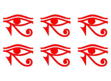 Small EYE OF RA HORUS Egyptian God Quote Vinyl Decal Phone sticker set of 6