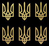 Ukraine Trident Vinyl Decal Laptop Car Window set of 6 small Tryzub Stickers