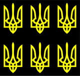 Ukraine Trident Vinyl Decal Laptop Car Window set of 6 small Tryzub Stickers