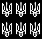 Ukraine Trident Vinyl Decal Laptop Car Window set of 6 small Tryzub Stickers