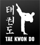 Tae Kwon Do Martial Arts Vinyl Decal Custom Personalized Car Window Sticker