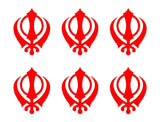 small SIKH Symbol Sticker Sikhism Religion Vinyl Decal Singh Kaur God set of 6