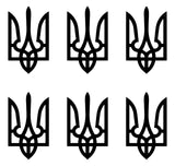 Ukraine Trident Vinyl Decal Laptop Car Window set of 6 small Tryzub Stickers