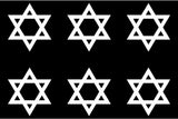 Small Star of David Shield Magen Judaism Phone Window Vinyl Decal Sticker