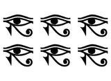 Small EYE OF RA HORUS Egyptian God Quote Vinyl Decal Phone sticker set of 6