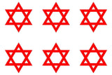 Small Star of David Shield Magen Judaism Phone Window Vinyl Decal Sticker