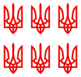 Ukraine Trident Vinyl Decal Laptop Car Window set of 6 small Tryzub Stickers