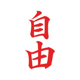 https://i.ebayimg.com/00/s/MTYwMFgxNjAw/z/2~sAAeSwO8ZpdXXu/$_57.JPG?set_id=880000500F