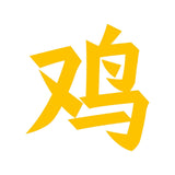 https://i.ebayimg.com/00/s/MTYwMFgxNjAw/z/lp4AAeSwrdVp0DOn/$_57.JPG?set_id=880000500F