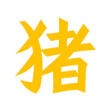 https://i.ebayimg.com/00/s/MTYwMFgxNjAw/z/jQwAAeSw5yJp0DgW/$_57.JPG?set_id=880000500F