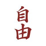 https://i.ebayimg.com/00/s/MTYwMFgxNjAw/z/mNYAAeSwIkZpdXXx/$_57.JPG?set_id=880000500F