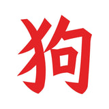 https://i.ebayimg.com/00/s/MTYwMFgxNTk4/z/s88AAeSwFVNp0DaE/$_57.JPG?set_id=880000500F