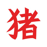 https://i.ebayimg.com/00/s/MTYwMFgxNjAw/z/DZUAAeSwyZRp0Df~/$_57.JPG?set_id=880000500F