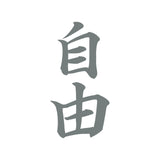 https://i.ebayimg.com/00/s/MTYwMFgxNjAw/z/kM8AAeSw3GFpdXXe/$_57.JPG?set_id=880000500F