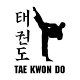 TaeKwonDo Vinyl Decal  Car Window Laptop Tae Kwon Do Martial Arts Sticker