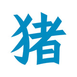 https://i.ebayimg.com/00/s/MTYwMFgxNjAw/z/qBYAAeSwqj5p0DgY/$_57.JPG?set_id=880000500F