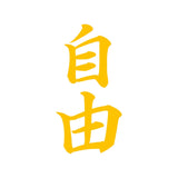 https://i.ebayimg.com/00/s/MTYwMFgxNjAw/z/AOQAAeSwH35pdXXq/$_57.JPG?set_id=880000500F