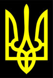 Ukraine Trident Vinyl Decal Laptop Car Window set of Tryzub Sticker