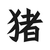 https://i.ebayimg.com/00/s/MTYwMFgxNjAw/z/tjIAAeSwu~dp0DgH/$_57.JPG?set_id=880000500F