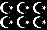 Islam Symbol Vinyl Decals Crescent and Star Stickers Set of 6