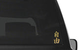 https://i.ebayimg.com/00/s/MTAwNVgxNjAw/z/e6IAAeSwWQFpdXXL/$_57.JPG?set_id=880000500F
