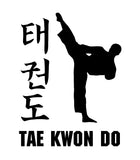 Tae Kwon Do Martial Arts Vinyl Decal Custom Personalized Car Window Sticker