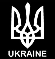 UKRAINE Vinyl Decal Car Window Laptop UKRAINE Coat of Arms Sticker