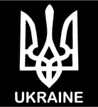 UKRAINE Vinyl Decal Car Window Laptop UKRAINE Coat of Arms Sticker