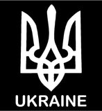 UKRAINE Vinyl Decal Car Window Laptop UKRAINE Coat of Arms Sticker