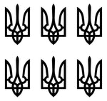 Ukraine Trident Vinyl Decal Laptop Car Window set of 6 small Tryzub Stickers