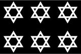 Small Star of David Shield Magen Judaism Phone Window Vinyl Decal Sticker