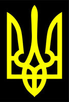 Ukraine Trident Vinyl Decal Laptop Car Window set of Tryzub Sticker